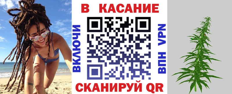 Где купить наркоту Пыть-Ях МАРИХУАНА Амфетамин A-PVP ГАШ COCAIN Меф