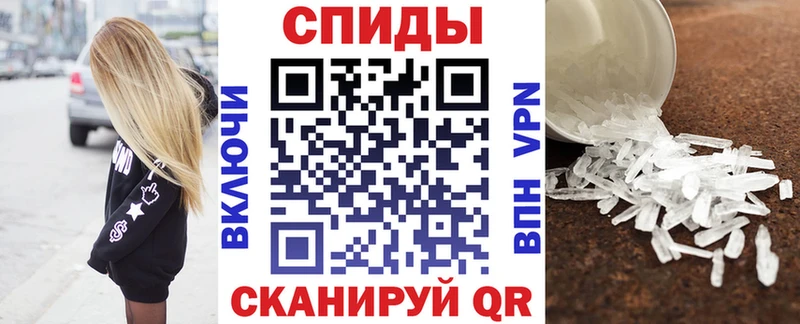 Амфетамин 98%  Пыть-Ях 