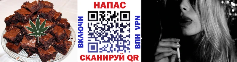 OMG tor  Пыть-Ях  Еда ТГК марихуана  закладки 