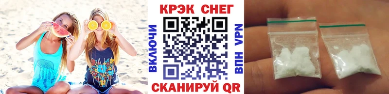 COCAIN Перу  цена наркотик  Пыть-Ях 