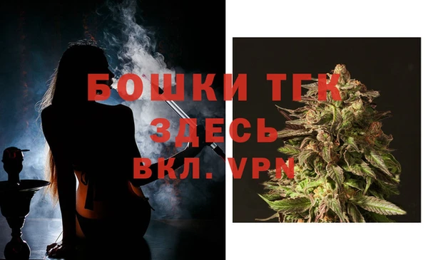 марки lsd Заводоуковск