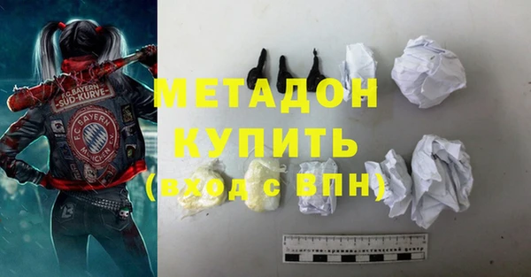 марки lsd Заводоуковск