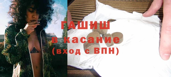 прущая мука Зерноград