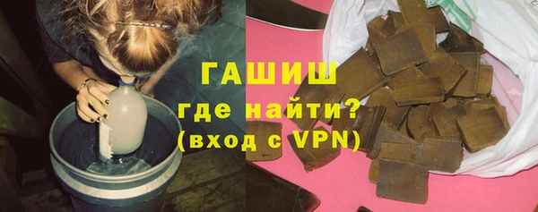 круглые Заволжск