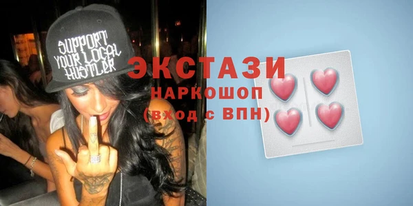 mix Заволжье