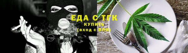 mix Заволжье