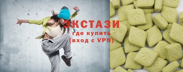 mix Заволжье