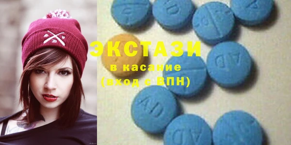 mix Заволжье