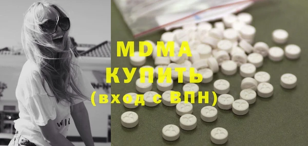 mix Заволжье