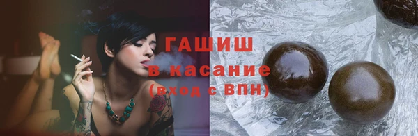 марки lsd Заводоуковск