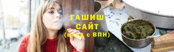 mix Заволжье