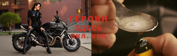 марки lsd Заводоуковск