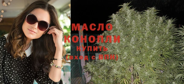 марки lsd Заводоуковск