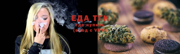 марки lsd Заводоуковск