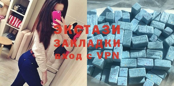 mix Заволжье