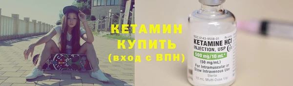 марки lsd Заводоуковск
