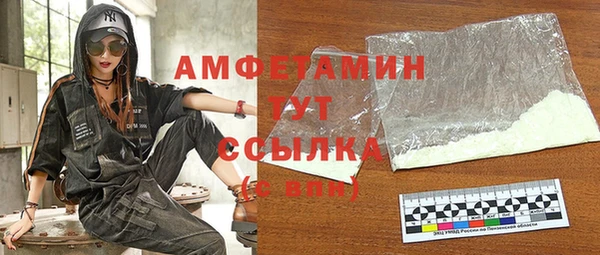 марки lsd Заводоуковск