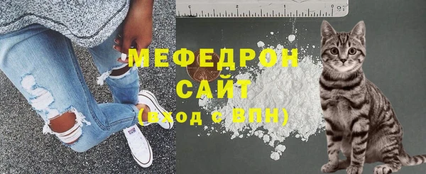 mix Заволжье