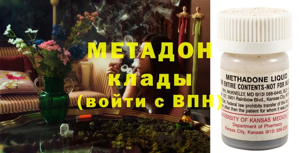 mix Заволжье