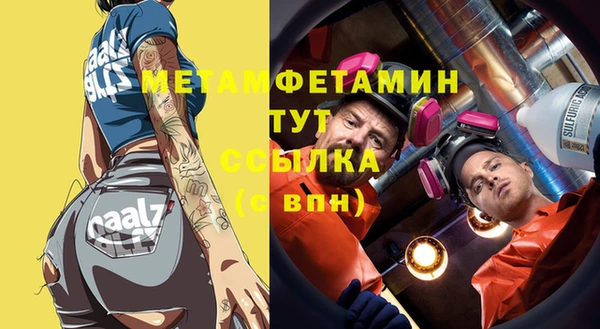 mix Заволжье