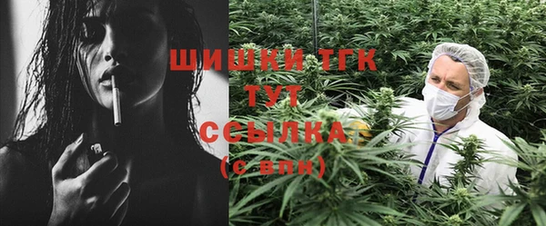 mix Заволжье