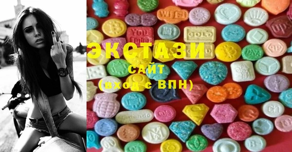 mix Заволжье
