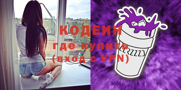 mix Заволжье