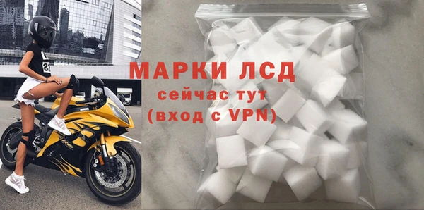 спиды Зеленодольск