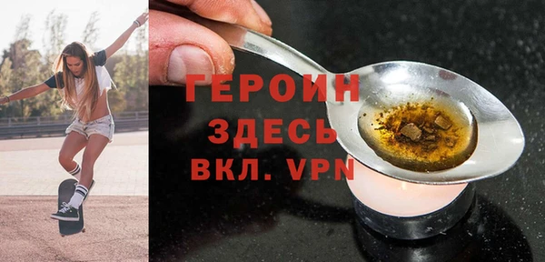 марки lsd Заводоуковск