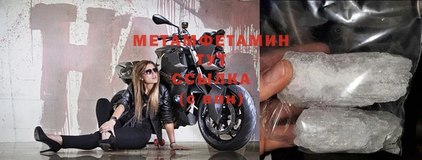 mix Заволжье