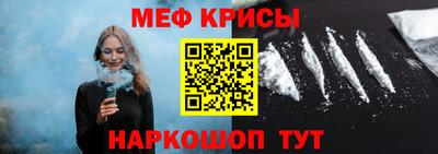марки lsd Кандалакша