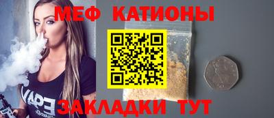 MDMA Premium VHQ Азнакаево