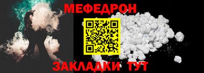 марки lsd Кандалакша
