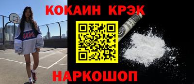 марки lsd Кандалакша