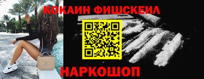 MDMA Premium VHQ Азнакаево