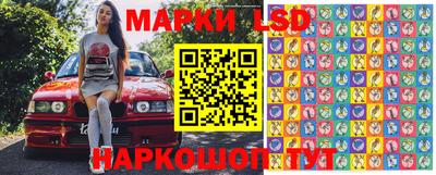 прущая мука Апшеронск