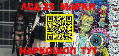 гидропоника Канаш
