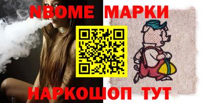 гидропоника Канаш