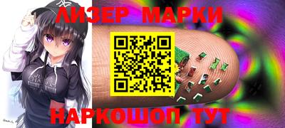 прущий лед Камышлов