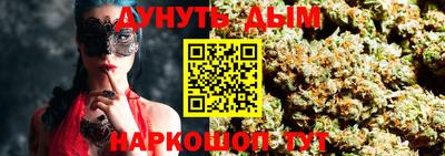 MDMA Premium VHQ Азнакаево