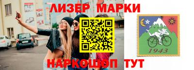 MDMA Premium VHQ Азнакаево