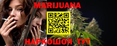 гидропоника Канаш