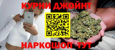 марки lsd Кандалакша