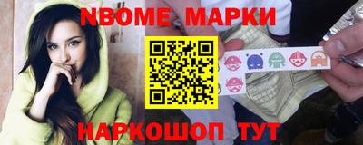 гидропоника Канаш