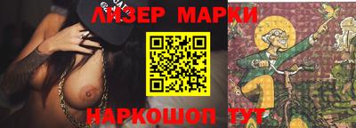 прущий лед Камышлов