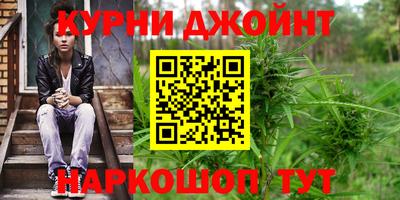 MDMA Premium VHQ Азнакаево