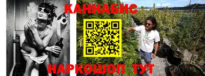 марки lsd Кандалакша