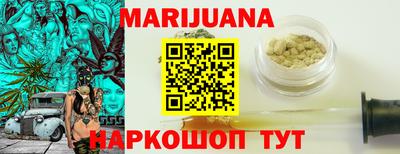 гидропоника Канаш