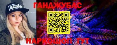 MDMA Premium VHQ Азнакаево