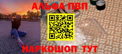 MDMA Premium VHQ Азнакаево